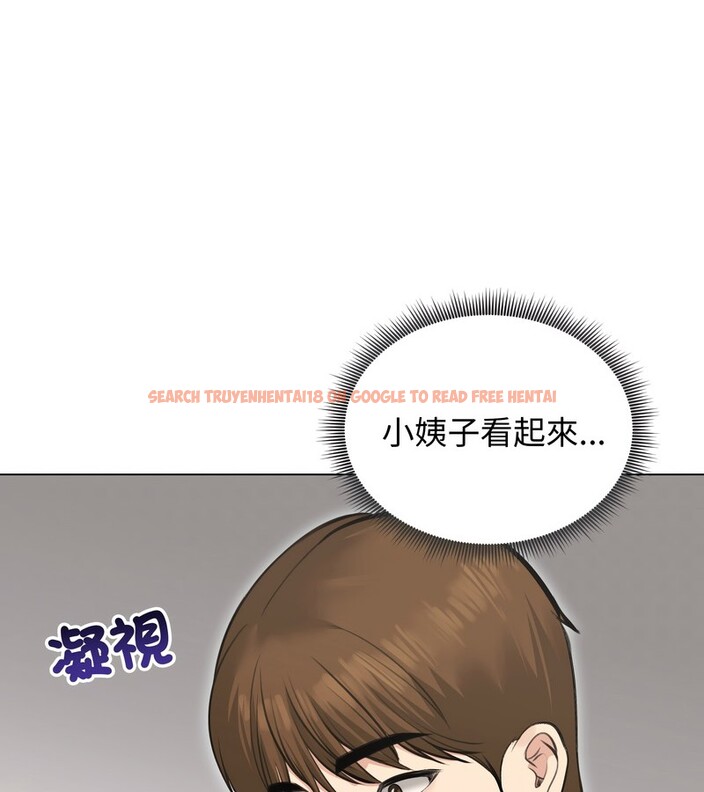 查看漫画老婆捲款潛逃後 - 第24話 - sayhentaiz.net中的4344623图片 查看漫画老婆捲款潛逃後 - 第24話 - sayhentaiz.net中的4344623图片