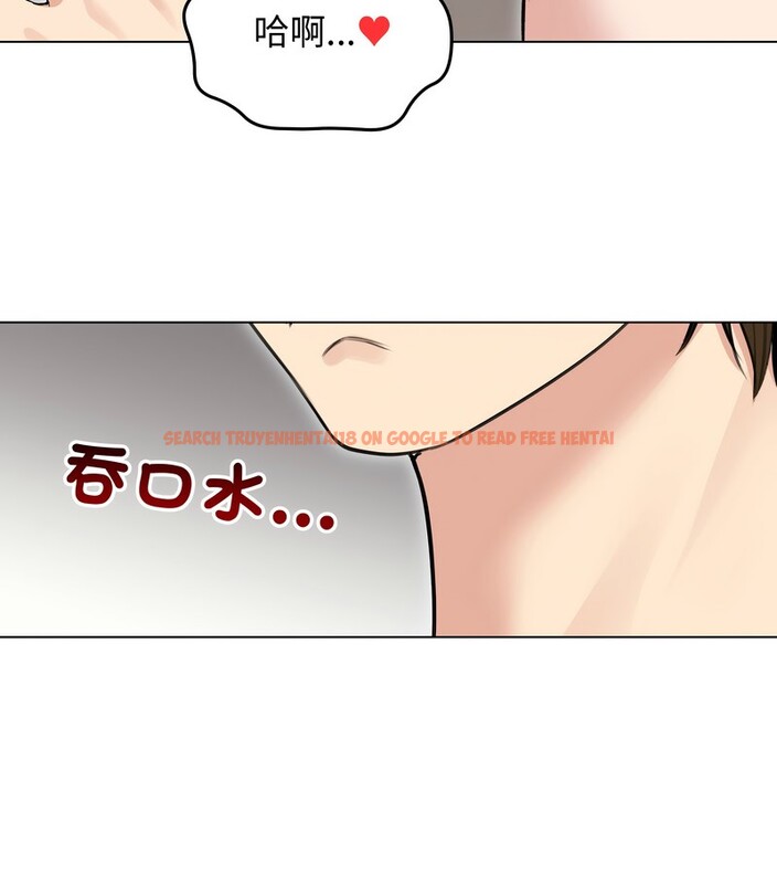 查看漫画老婆捲款潛逃後 - 第24話 - sayhentaiz.net中的4344626图片 查看漫画老婆捲款潛逃後 - 第24話 - sayhentaiz.net中的4344626图片