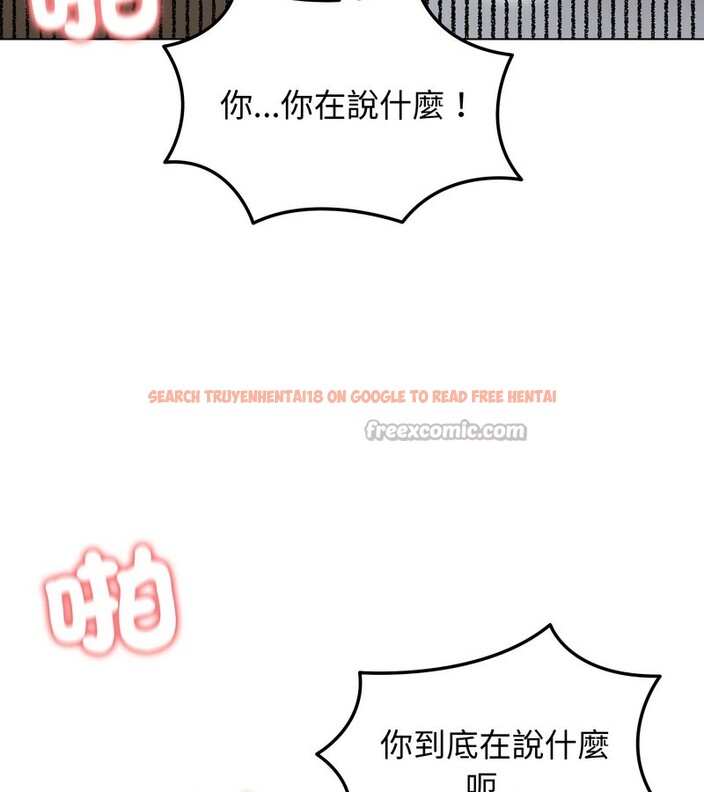 查看漫画老婆捲款潛逃後 - 第24話 - sayhentaiz.net中的4344636图片 查看漫画老婆捲款潛逃後 - 第24話 - sayhentaiz.net中的4344636图片