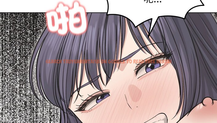 查看漫画老婆捲款潛逃後 - 第24話 - sayhentaiz.net中的4344637图片 查看漫画老婆捲款潛逃後 - 第24話 - sayhentaiz.net中的4344637图片