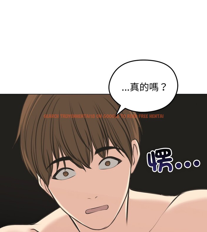 查看漫画老婆捲款潛逃後 - 第24話 - sayhentaiz.net中的4344642图片 查看漫画老婆捲款潛逃後 - 第24話 - sayhentaiz.net中的4344642图片