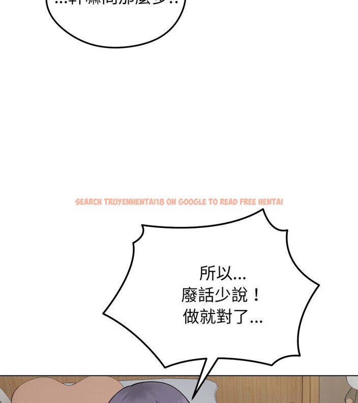 查看漫画老婆捲款潛逃後 - 第24話 - sayhentaiz.net中的4344644图片 查看漫画老婆捲款潛逃後 - 第24話 - sayhentaiz.net中的4344644图片