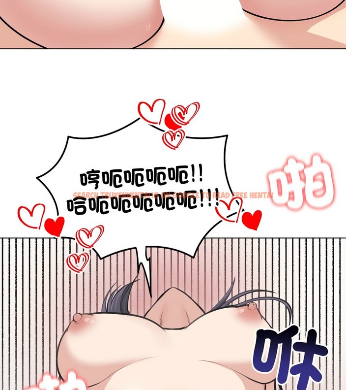 查看漫画老婆捲款潛逃後 - 第24話 - sayhentaiz.net中的4344646图片 查看漫画老婆捲款潛逃後 - 第24話 - sayhentaiz.net中的4344646图片