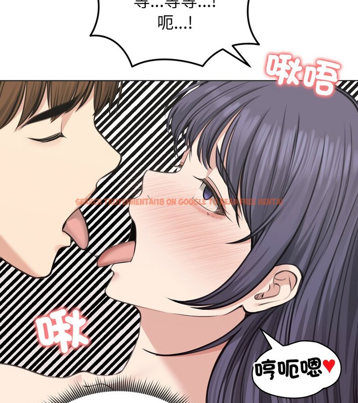 查看漫画老婆捲款潛逃後 - 第24話 - sayhentaiz.net中的4344654图片 查看漫画老婆捲款潛逃後 - 第24話 - sayhentaiz.net中的4344654图片
