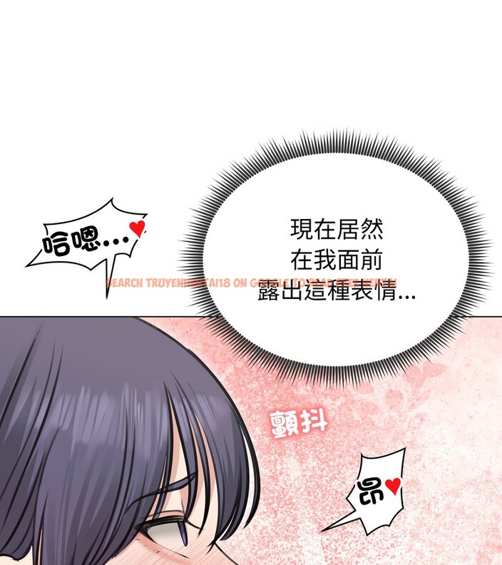 查看漫画老婆捲款潛逃後 - 第24話 - sayhentaiz.net中的4344661图片 查看漫画老婆捲款潛逃後 - 第24話 - sayhentaiz.net中的4344661图片