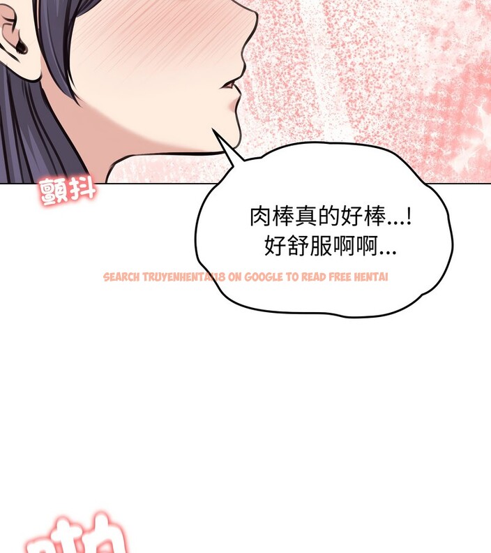 查看漫画老婆捲款潛逃後 - 第24話 - sayhentaiz.net中的4344662图片 查看漫画老婆捲款潛逃後 - 第24話 - sayhentaiz.net中的4344662图片