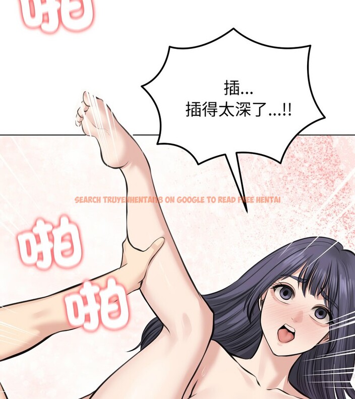 查看漫画老婆捲款潛逃後 - 第24話 - sayhentaiz.net中的4344663图片 查看漫画老婆捲款潛逃後 - 第24話 - sayhentaiz.net中的4344663图片