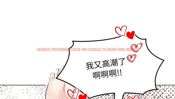 查看漫画老婆捲款潛逃後 - 第24話 - sayhentaiz.net中的4344667图片 查看漫画老婆捲款潛逃後 - 第24話 - sayhentaiz.net中的4344667图片