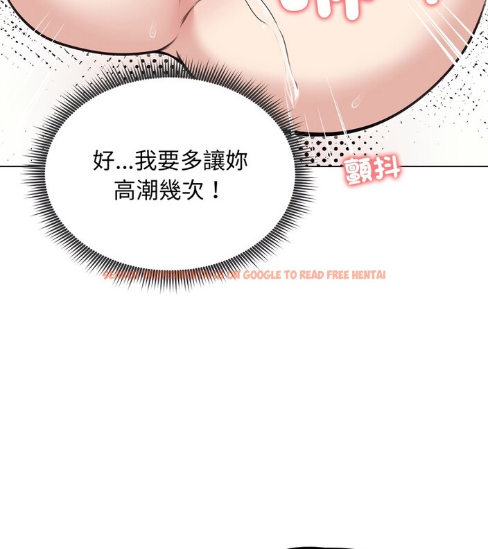 查看漫画老婆捲款潛逃後 - 第24話 - sayhentaiz.net中的4344669图片 查看漫画老婆捲款潛逃後 - 第24話 - sayhentaiz.net中的4344669图片