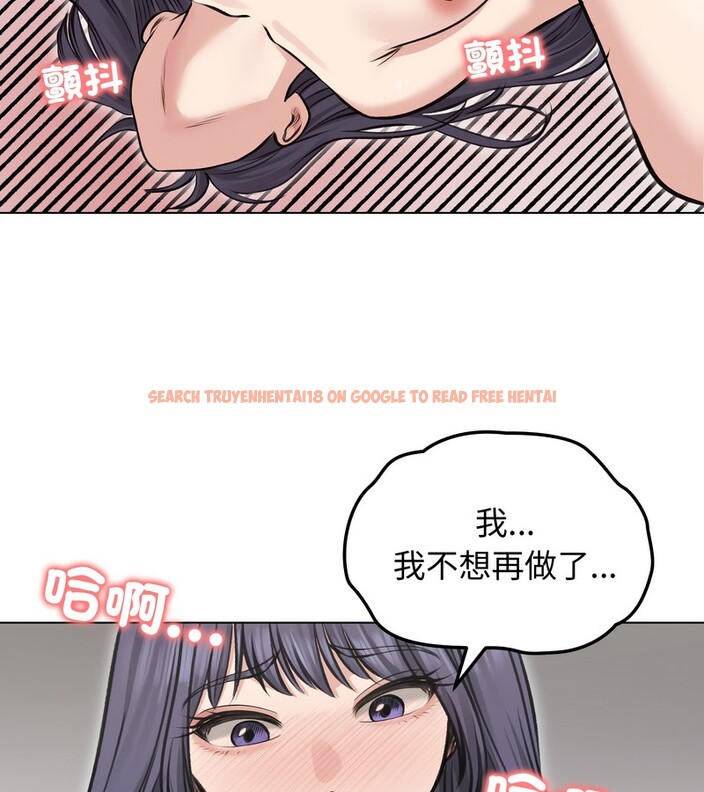 查看漫画老婆捲款潛逃後 - 第24話 - sayhentaiz.net中的4344671图片 查看漫画老婆捲款潛逃後 - 第24話 - sayhentaiz.net中的4344671图片