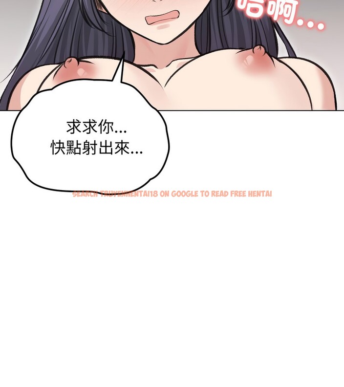 查看漫画老婆捲款潛逃後 - 第24話 - sayhentaiz.net中的4344672图片 查看漫画老婆捲款潛逃後 - 第24話 - sayhentaiz.net中的4344672图片
