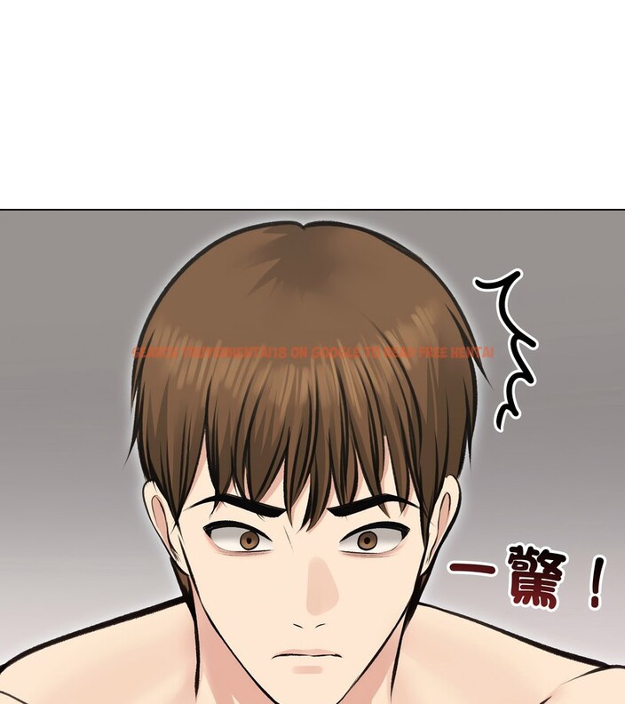 查看漫画老婆捲款潛逃後 - 第24話 - sayhentaiz.net中的4344673图片 查看漫画老婆捲款潛逃後 - 第24話 - sayhentaiz.net中的4344673图片