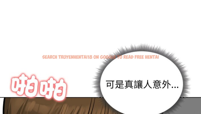 查看漫画老婆捲款潛逃後 - 第24話 - sayhentaiz.net中的4344677图片 查看漫画老婆捲款潛逃後 - 第24話 - sayhentaiz.net中的4344677图片