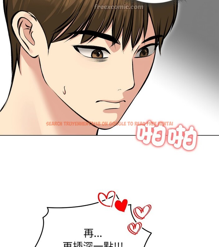 查看漫画老婆捲款潛逃後 - 第24話 - sayhentaiz.net中的4344678图片 查看漫画老婆捲款潛逃後 - 第24話 - sayhentaiz.net中的4344678图片