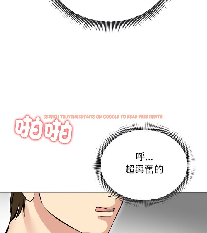 查看漫画老婆捲款潛逃後 - 第24話 - sayhentaiz.net中的4344681图片 查看漫画老婆捲款潛逃後 - 第24話 - sayhentaiz.net中的4344681图片