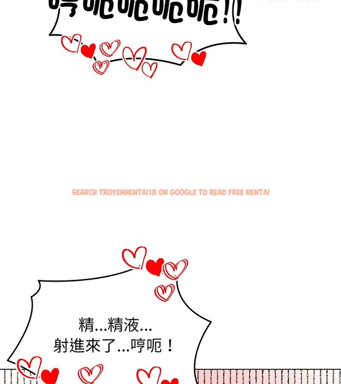 查看漫画老婆捲款潛逃後 - 第24話 - sayhentaiz.net中的4344684图片 查看漫画老婆捲款潛逃後 - 第24話 - sayhentaiz.net中的4344684图片