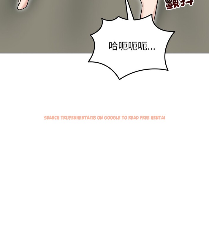 查看漫画老婆捲款潛逃後 - 第24話 - sayhentaiz.net中的4344693图片 查看漫画老婆捲款潛逃後 - 第24話 - sayhentaiz.net中的4344693图片