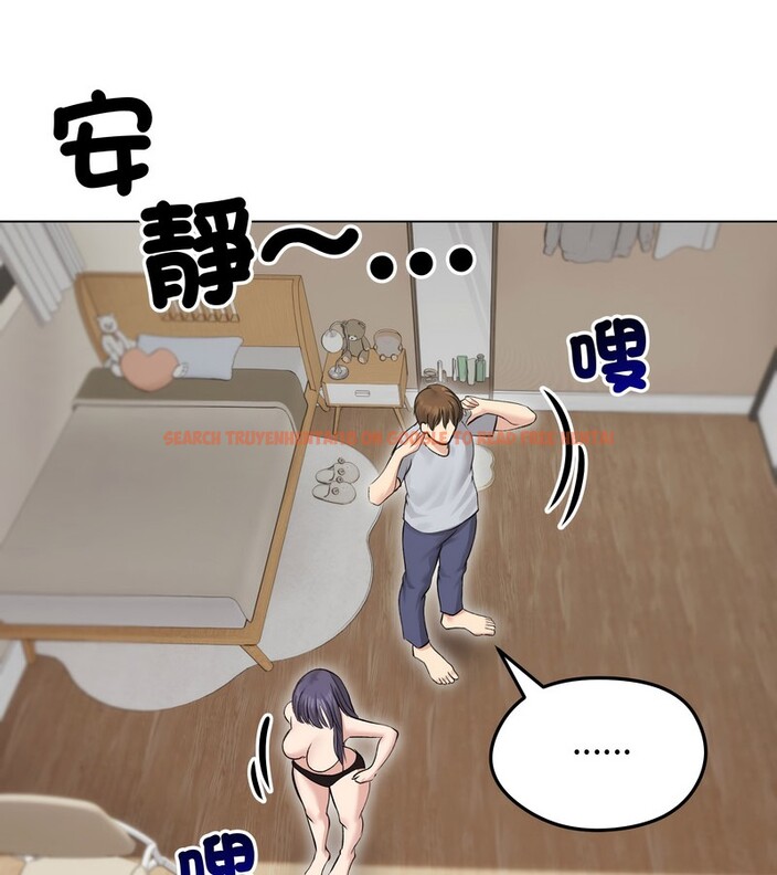 查看漫画老婆捲款潛逃後 - 第24話 - sayhentaiz.net中的4344695图片 查看漫画老婆捲款潛逃後 - 第24話 - sayhentaiz.net中的4344695图片