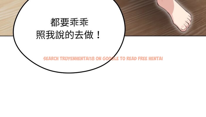 查看漫画老婆捲款潛逃後 - 第24話 - sayhentaiz.net中的4344707图片 查看漫画老婆捲款潛逃後 - 第24話 - sayhentaiz.net中的4344707图片