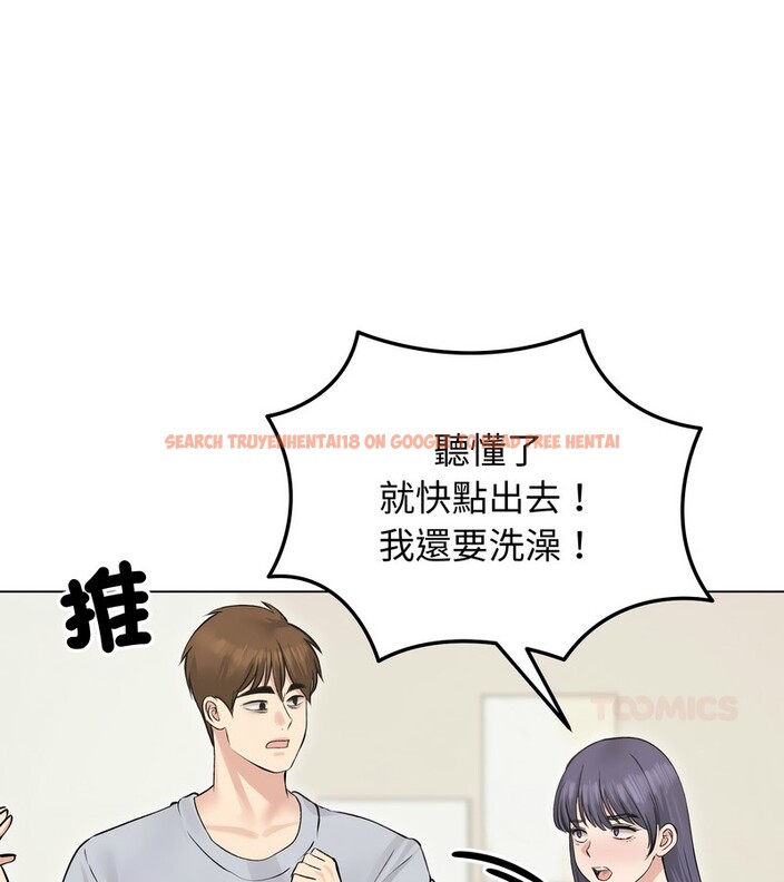 查看漫画老婆捲款潛逃後 - 第24話 - sayhentaiz.net中的4344708图片 查看漫画老婆捲款潛逃後 - 第24話 - sayhentaiz.net中的4344708图片