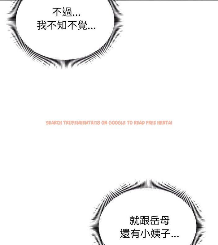 查看漫画老婆捲款潛逃後 - 第24話 - sayhentaiz.net中的4344712图片 查看漫画老婆捲款潛逃後 - 第24話 - sayhentaiz.net中的4344712图片