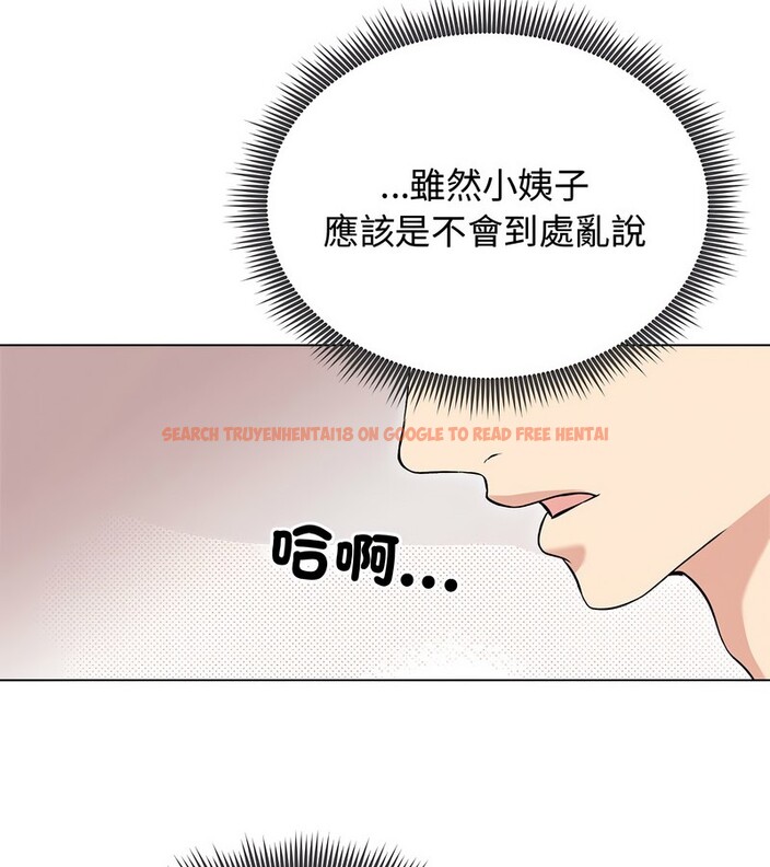 查看漫画老婆捲款潛逃後 - 第24話 - sayhentaiz.net中的4344715图片 查看漫画老婆捲款潛逃後 - 第24話 - sayhentaiz.net中的4344715图片