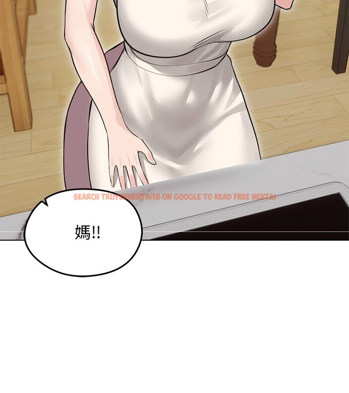 查看漫画老婆捲款潛逃後 - 第24話 - sayhentaiz.net中的4344723图片 查看漫画老婆捲款潛逃後 - 第24話 - sayhentaiz.net中的4344723图片