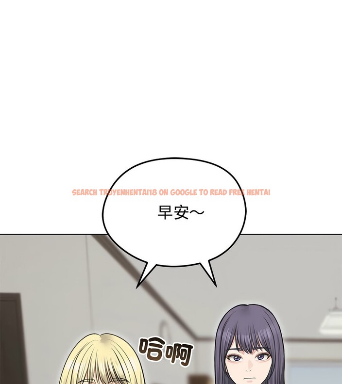 查看漫画老婆捲款潛逃後 - 第24話 - sayhentaiz.net中的4344724图片 查看漫画老婆捲款潛逃後 - 第24話 - sayhentaiz.net中的4344724图片