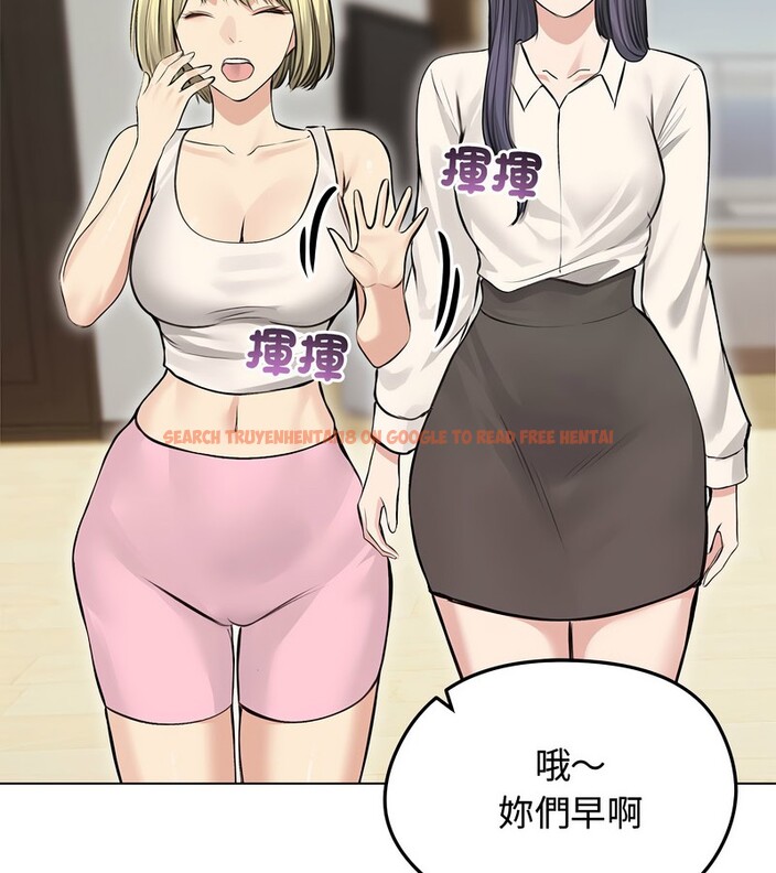 查看漫画老婆捲款潛逃後 - 第24話 - sayhentaiz.net中的4344725图片 查看漫画老婆捲款潛逃後 - 第24話 - sayhentaiz.net中的4344725图片