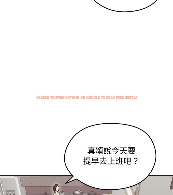 查看漫画老婆捲款潛逃後 - 第24話 - sayhentaiz.net中的4344726图片 查看漫画老婆捲款潛逃後 - 第24話 - sayhentaiz.net中的4344726图片