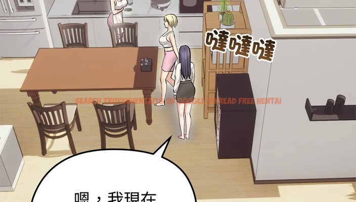 查看漫画老婆捲款潛逃後 - 第24話 - sayhentaiz.net中的4344727图片 查看漫画老婆捲款潛逃後 - 第24話 - sayhentaiz.net中的4344727图片