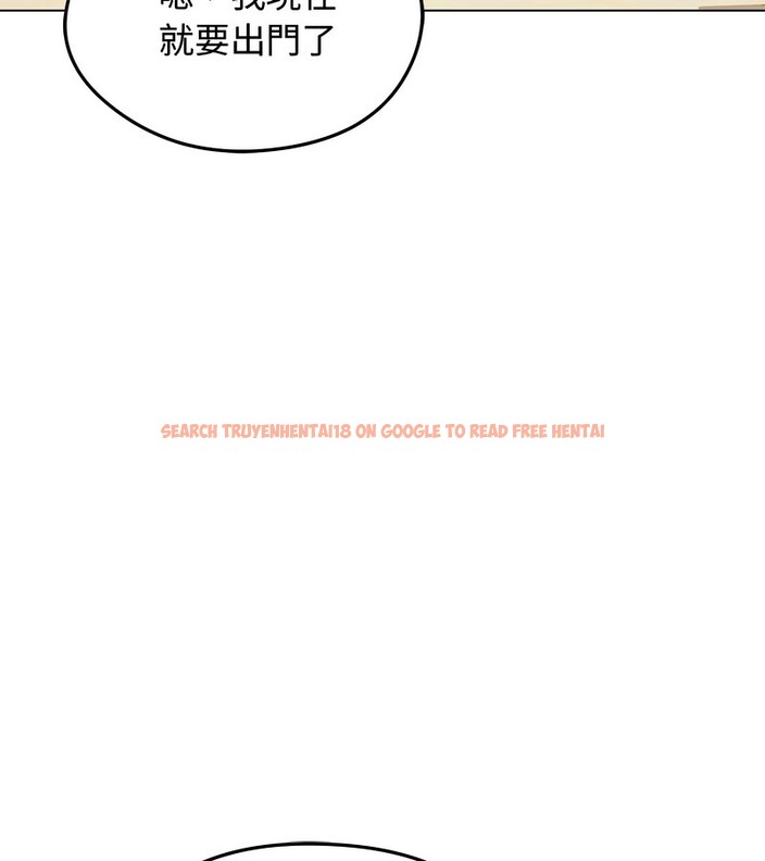 查看漫画老婆捲款潛逃後 - 第24話 - sayhentaiz.net中的4344728图片 查看漫画老婆捲款潛逃後 - 第24話 - sayhentaiz.net中的4344728图片