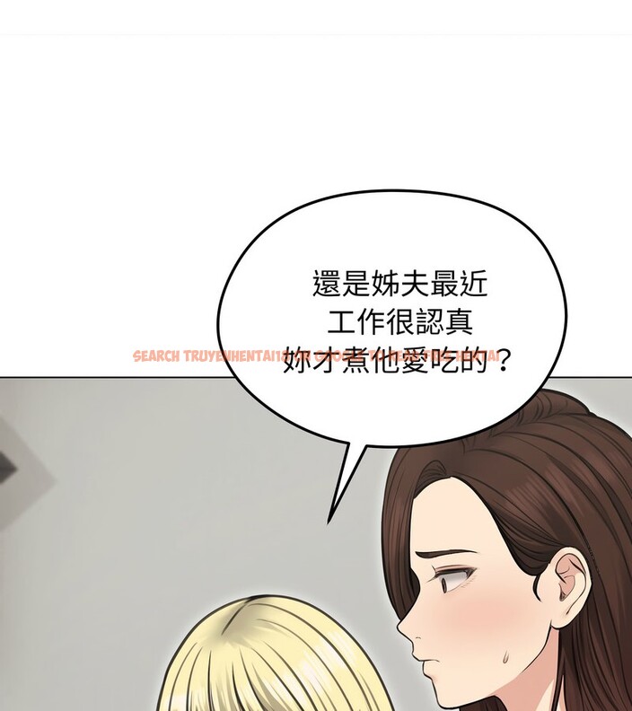 查看漫画老婆捲款潛逃後 - 第24話 - sayhentaiz.net中的4344731图片 查看漫画老婆捲款潛逃後 - 第24話 - sayhentaiz.net中的4344731图片