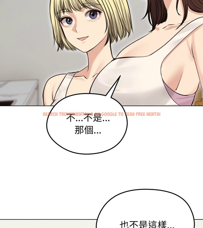 查看漫画老婆捲款潛逃後 - 第24話 - sayhentaiz.net中的4344732图片 查看漫画老婆捲款潛逃後 - 第24話 - sayhentaiz.net中的4344732图片