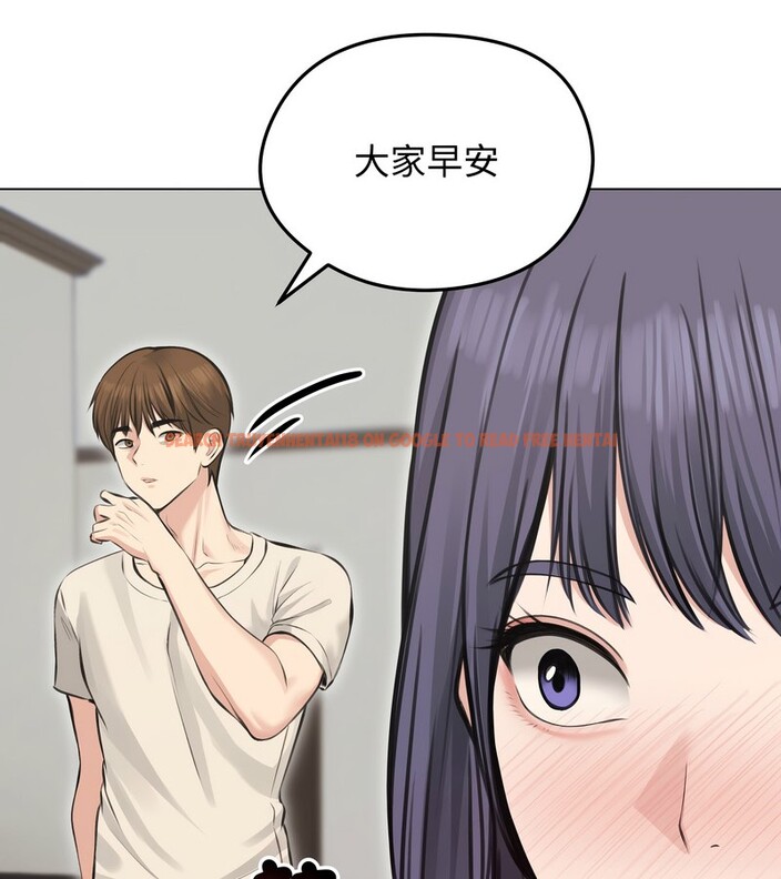 查看漫画老婆捲款潛逃後 - 第24話 - sayhentaiz.net中的4344735图片 查看漫画老婆捲款潛逃後 - 第24話 - sayhentaiz.net中的4344735图片