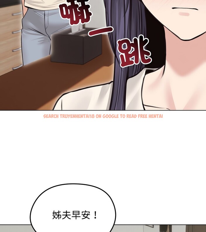 查看漫画老婆捲款潛逃後 - 第24話 - sayhentaiz.net中的4344736图片 查看漫画老婆捲款潛逃後 - 第24話 - sayhentaiz.net中的4344736图片