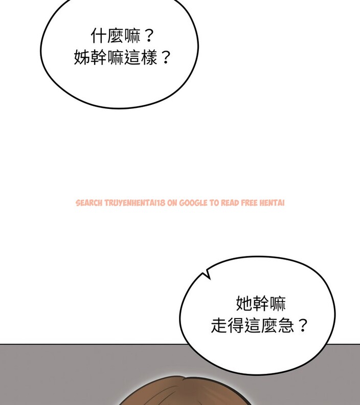 查看漫画老婆捲款潛逃後 - 第24話 - sayhentaiz.net中的4344742图片 查看漫画老婆捲款潛逃後 - 第24話 - sayhentaiz.net中的4344742图片