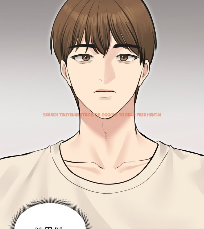 查看漫画老婆捲款潛逃後 - 第24話 - sayhentaiz.net中的4344743图片 查看漫画老婆捲款潛逃後 - 第24話 - sayhentaiz.net中的4344743图片