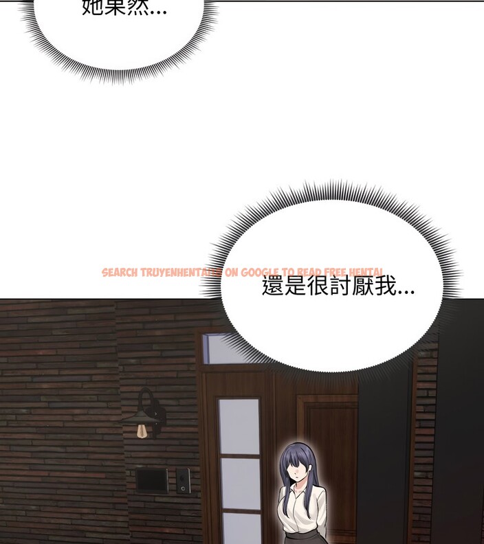 查看漫画老婆捲款潛逃後 - 第24話 - sayhentaiz.net中的4344744图片 查看漫画老婆捲款潛逃後 - 第24話 - sayhentaiz.net中的4344744图片