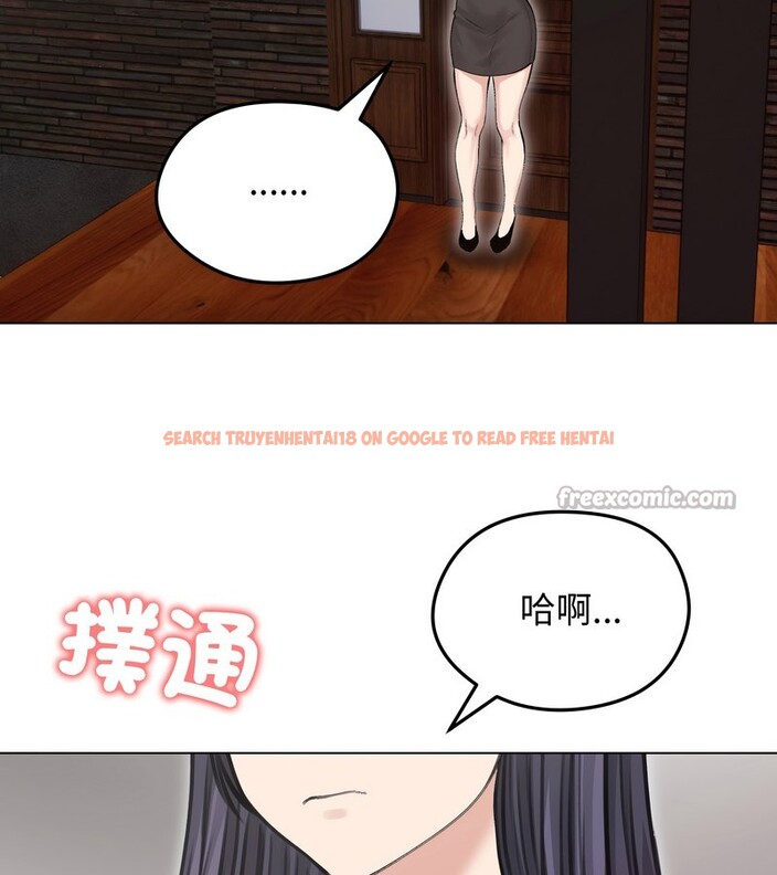 查看漫画老婆捲款潛逃後 - 第24話 - sayhentaiz.net中的4344745图片 查看漫画老婆捲款潛逃後 - 第24話 - sayhentaiz.net中的4344745图片