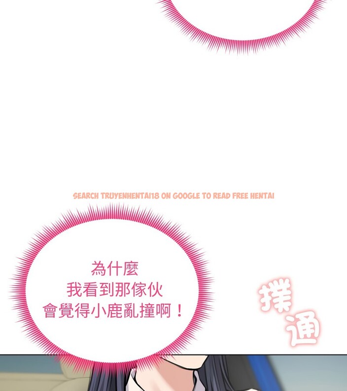 查看漫画老婆捲款潛逃後 - 第25話 - sayhentaiz.net中的4344754图片 查看漫画老婆捲款潛逃後 - 第25話 - sayhentaiz.net中的4344754图片