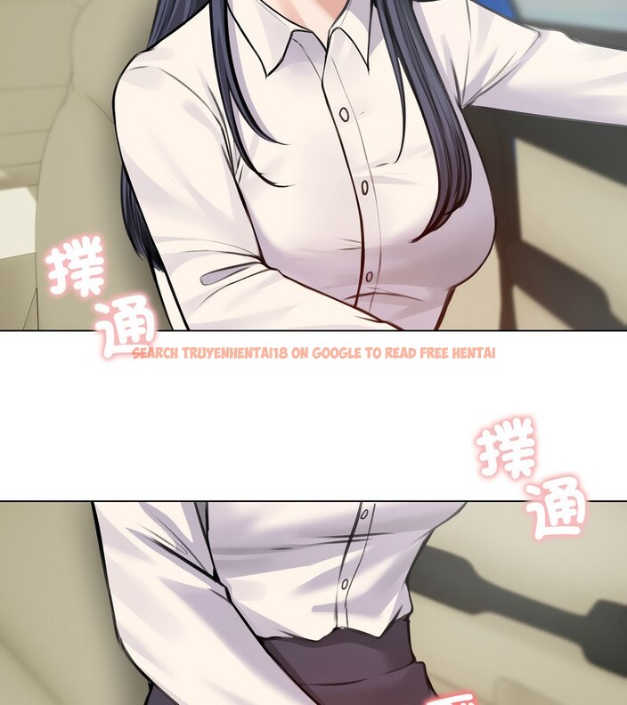 查看漫画老婆捲款潛逃後 - 第25話 - sayhentaiz.net中的4344755图片 查看漫画老婆捲款潛逃後 - 第25話 - sayhentaiz.net中的4344755图片