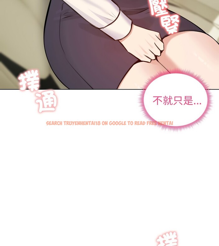 查看漫画老婆捲款潛逃後 - 第25話 - sayhentaiz.net中的4344756图片 查看漫画老婆捲款潛逃後 - 第25話 - sayhentaiz.net中的4344756图片