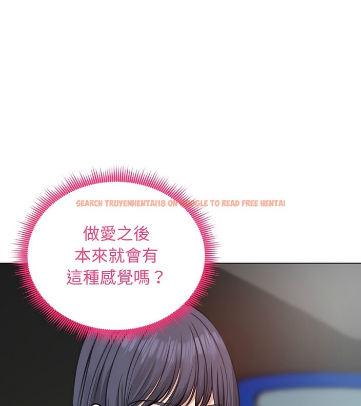 查看漫画老婆捲款潛逃後 - 第25話 - sayhentaiz.net中的4344760图片 查看漫画老婆捲款潛逃後 - 第25話 - sayhentaiz.net中的4344760图片