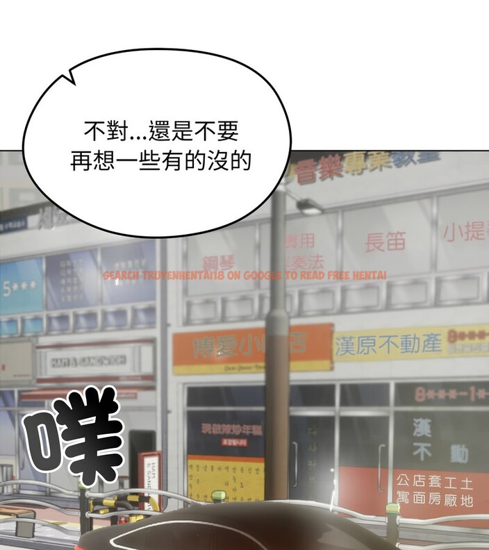 查看漫画老婆捲款潛逃後 - 第25話 - sayhentaiz.net中的4344764图片 查看漫画老婆捲款潛逃後 - 第25話 - sayhentaiz.net中的4344764图片