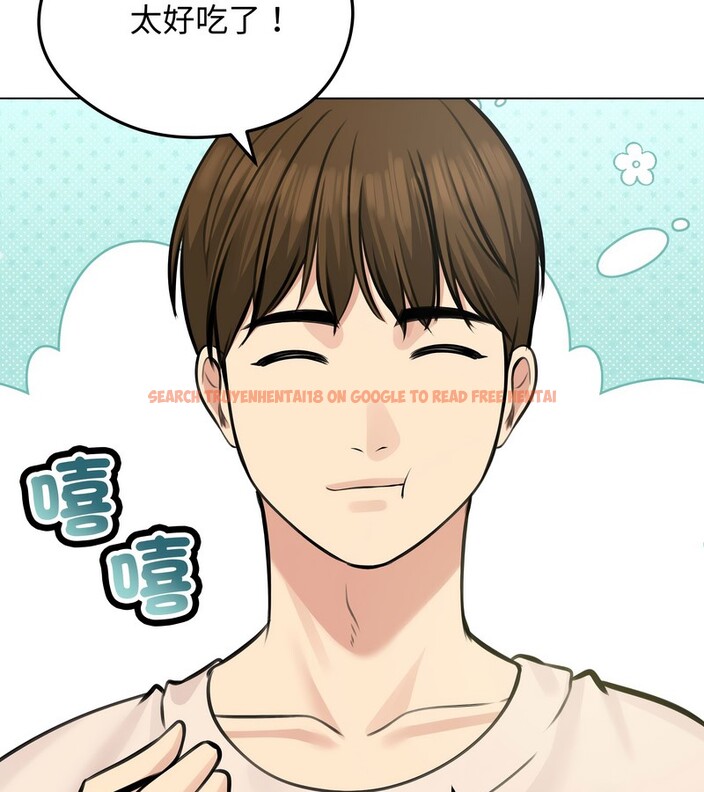 查看漫画老婆捲款潛逃後 - 第25話 - sayhentaiz.net中的4344773图片 查看漫画老婆捲款潛逃後 - 第25話 - sayhentaiz.net中的4344773图片