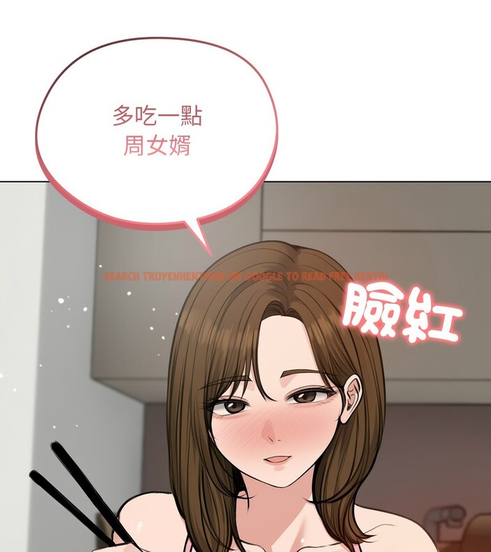 查看漫画老婆捲款潛逃後 - 第25話 - sayhentaiz.net中的4344779图片 查看漫画老婆捲款潛逃後 - 第25話 - sayhentaiz.net中的4344779图片