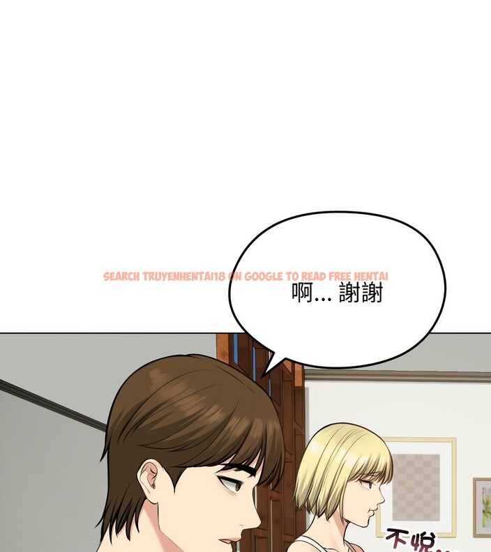 查看漫画老婆捲款潛逃後 - 第25話 - sayhentaiz.net中的4344781图片 查看漫画老婆捲款潛逃後 - 第25話 - sayhentaiz.net中的4344781图片