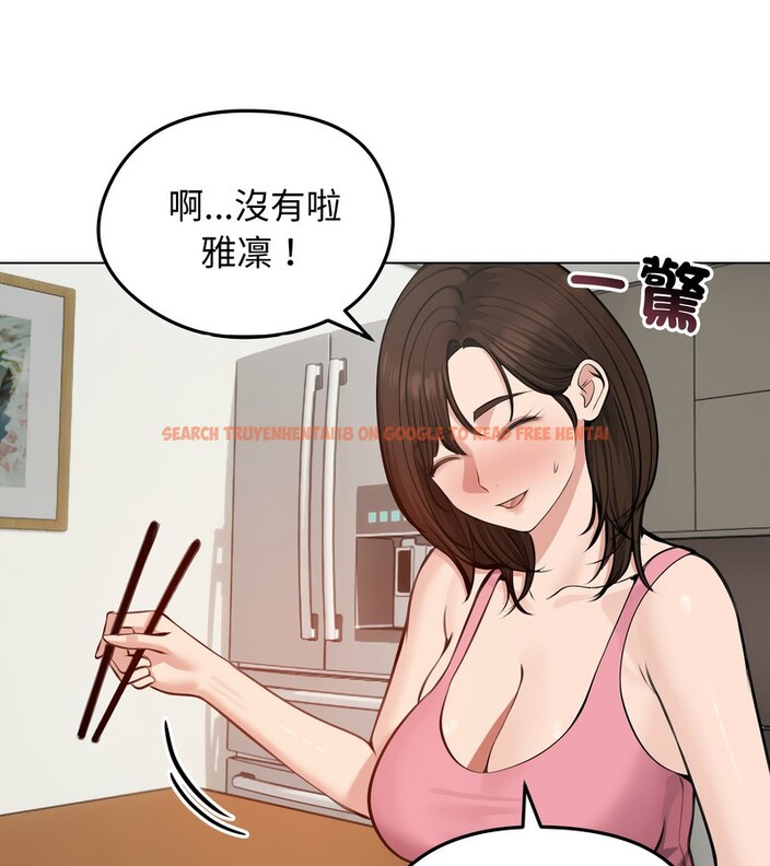 查看漫画老婆捲款潛逃後 - 第25話 - sayhentaiz.net中的4344783图片 查看漫画老婆捲款潛逃後 - 第25話 - sayhentaiz.net中的4344783图片
