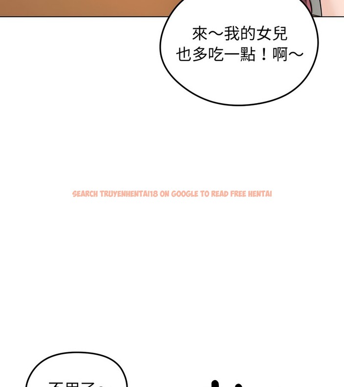 查看漫画老婆捲款潛逃後 - 第25話 - sayhentaiz.net中的4344784图片 查看漫画老婆捲款潛逃後 - 第25話 - sayhentaiz.net中的4344784图片